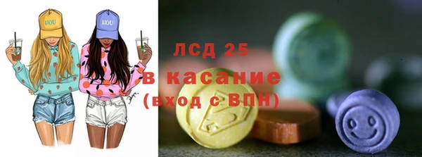 ALPHA PVP Белоозёрский