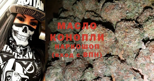ALPHA PVP Белоозёрский