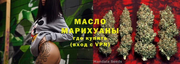 ALPHA PVP Белокуриха