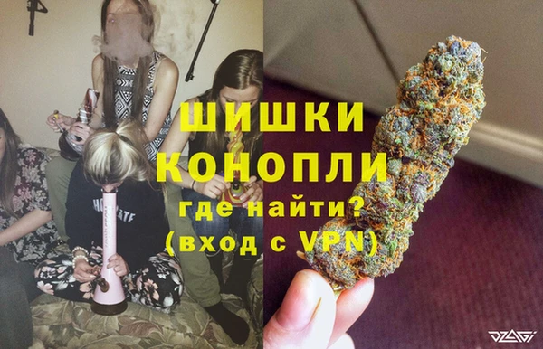 первитин Нефтегорск